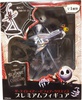 photo of Disney Premium Figure Jack Skellington Disney Halloween 2012 Ver.