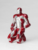 photo of Legacy of Revoltech LR-024 Iron Man Mark V