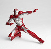 photo of Legacy of Revoltech LR-024 Iron Man Mark V