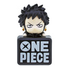 photo of One Piece Double Jack Mascot Series: Trafalgar Law