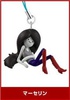 photo of Adventure Time Figure Strap: Marceline