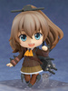 photo of Nendoroid Kumano