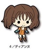 photo of Nanatsu no Taizai TINY Rubber Strap: Diane