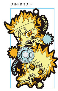 main photo of Naruto Rubber Mascot de Two-Man Team dattebayo!: Naruto & Minato