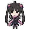 photo of Senki Zessho Shinai Rubber Strap: Shirabe Tsukuyomi