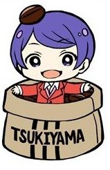 main photo of Tokyo Ghoul Trading Rubber Strap: Tsukiyama Shuu