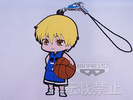 photo of Ichiban Kuji Kuroko no Basket ~Shiny Color~ Rubber Strap: Kise Ryouta