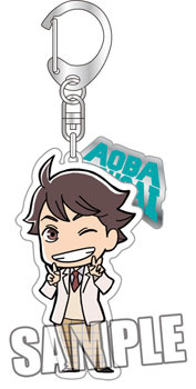 main photo of Haikyuu!! Double Charm Keychain: Oikawa Tooru