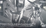 photo of RG ZGMF-X10A Freedom Gundam Deactive Mode