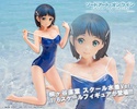 photo of Kirigaya Suguha School Swimsuit ver.