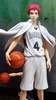 photo of Kuroko no Basket Figure Series Akashi Seijuro