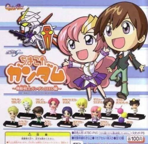 Chimakore Gundam 1 SEED 1: Rau Le Creuset - My Anime Shelf