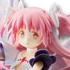 Ichiban Kuji Premium Gekijouban Mahou Shoujo Madoka★Magica [Shinpen] Hangyaku no Monogatari: Ultimate Madoka