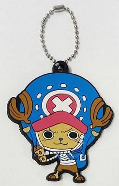 main photo of One Piece Punk Hazard Rubber Mascot: Tony Tony Chopper