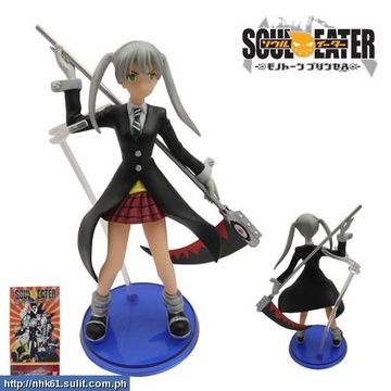 main photo of Soul Eater Figure Collection: Maka Albarn