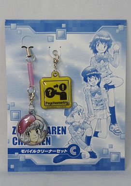 main photo of Zettai Karen Children Mobile Cleaner Set C: Sannomiya Shiho