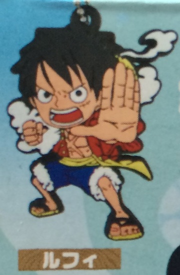 main photo of One Piece Rubber Mascot: Monkey D. Luffy