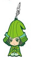 main photo of Ichiban Kuji Sengoku BASARA ~Sengoku Sousei~: Mouri Motonari Rubber Strap