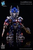 photo of Hybrid Metal Figuration Optimus Prime