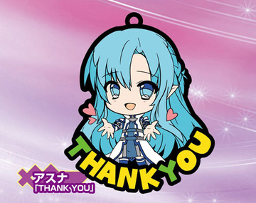 main photo of Sword Art Online II Part Mothers Rosario Trading Rubber Strap Collection: Asuna Thank you ver.