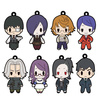 photo of D4 Tokyo Ghoul Rubber Strap Collection Vol.1: Kaneki Ken