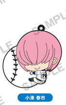 main photo of Ace of Diamond PitaColle Rubber Strap: Haruichi Kominato