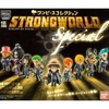 photo of One Piece Collection STRONGWORLD Special: Franky