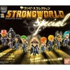 photo of One Piece Collection STRONGWORLD Special: Roronoa Zoro 