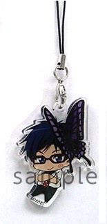 main photo of Free! ES Acrylic Charm Collection: Ryuugazaki Rei