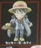 main photo of One Piece Collection STRONGWORLD Special: Monkey D. Luffy