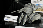 photo of EX Model RTX-440 Ground Assault Type Guntank