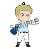 photo of Pic-Lil! Daiya no Ace Trading Strap Vol.3: Kanemaru Shinji