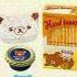 Rilakkuma Natural Market: Oshare na canappe