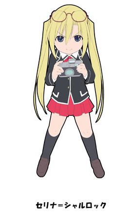 main photo of Trinity Seven Rubber Strap Collection: Selina Sherlock