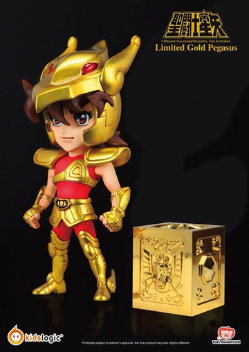 main photo of Cosmos Burning Collection: Limited Gold Pegasus