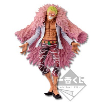 main photo of Ichiban Kuji One Piece ~Dressrosa Battle Hen~: Donquixote Doflamingo