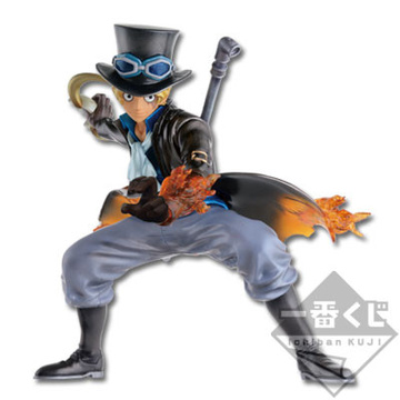 main photo of Ichiban Kuji One Piece ~Dressrosa Battle Hen~: Sabo Special Ver.