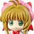 Ochatomo Series Cardcaptor Sakura Hanya-n na Tea Time: Kinomoto Sakura Pink ver.