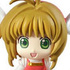 Ochatomo Series Cardcaptor Sakura Hanya-n na Tea Time: Kinomoto Sakura Wings ver.