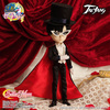 photo of Taeyang Tuxedo Mask