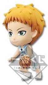 main photo of Ichiban Kuji Kuroko no Basket ~Rakuzan & Other Schools~: Hayama Kotarou Chibi Kyun-Chara