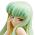 Otome-Dama Nano Code Geass Set 1: C.C.