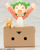 photo of Danboard Mini plastic kit