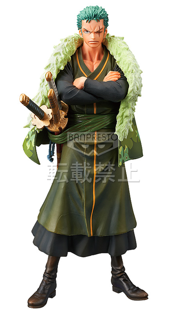 main photo of The Grandline Men 15th EDITION Vol.5 Roronoa Zoro