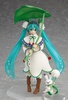 photo of figma Snow Miku 2015 Snow Bell Ver.