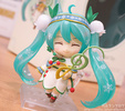 photo of Nendoroid Snow Miku 2015 Snow Bell Ver.