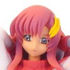 DX Image Display Figure Lacus Clyne