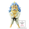 photo of World Collectable Figure One Piece -History of Sabo-: Hack