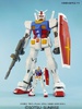 photo of Mega Size Model RX-78-2 Gundam