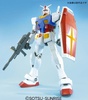 photo of Mega Size Model RX-78-2 Gundam